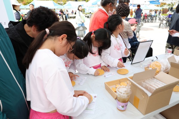 045bbf1f0bc5379a848ab32107f33180_1759139428_8554.JPG