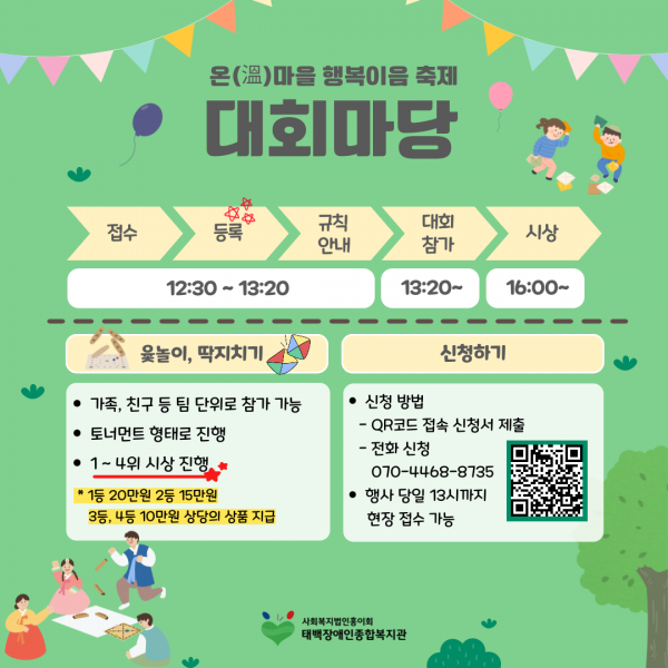 5d80a38b8f838ac47361e08c20b70c98_1757556099_7443.png