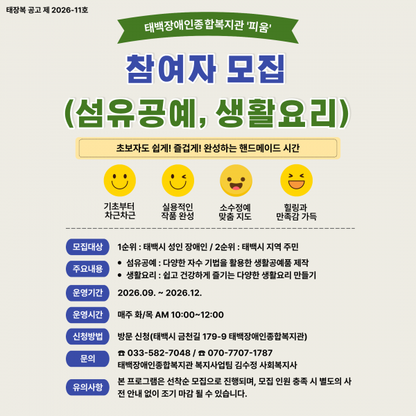 c8338eb543a67c1961fe8f7f9a34a12d_1788252378_6672.png