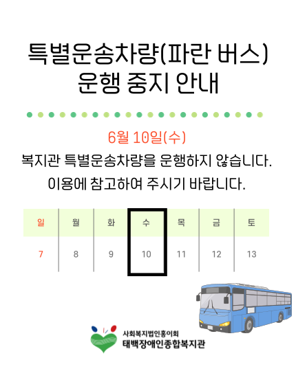 d69d95f012e5b000b85c074ee25d46e2_1780901373_0848.png d69d95f012e5b000b85c074ee25d46e2_1780901373_0848.png