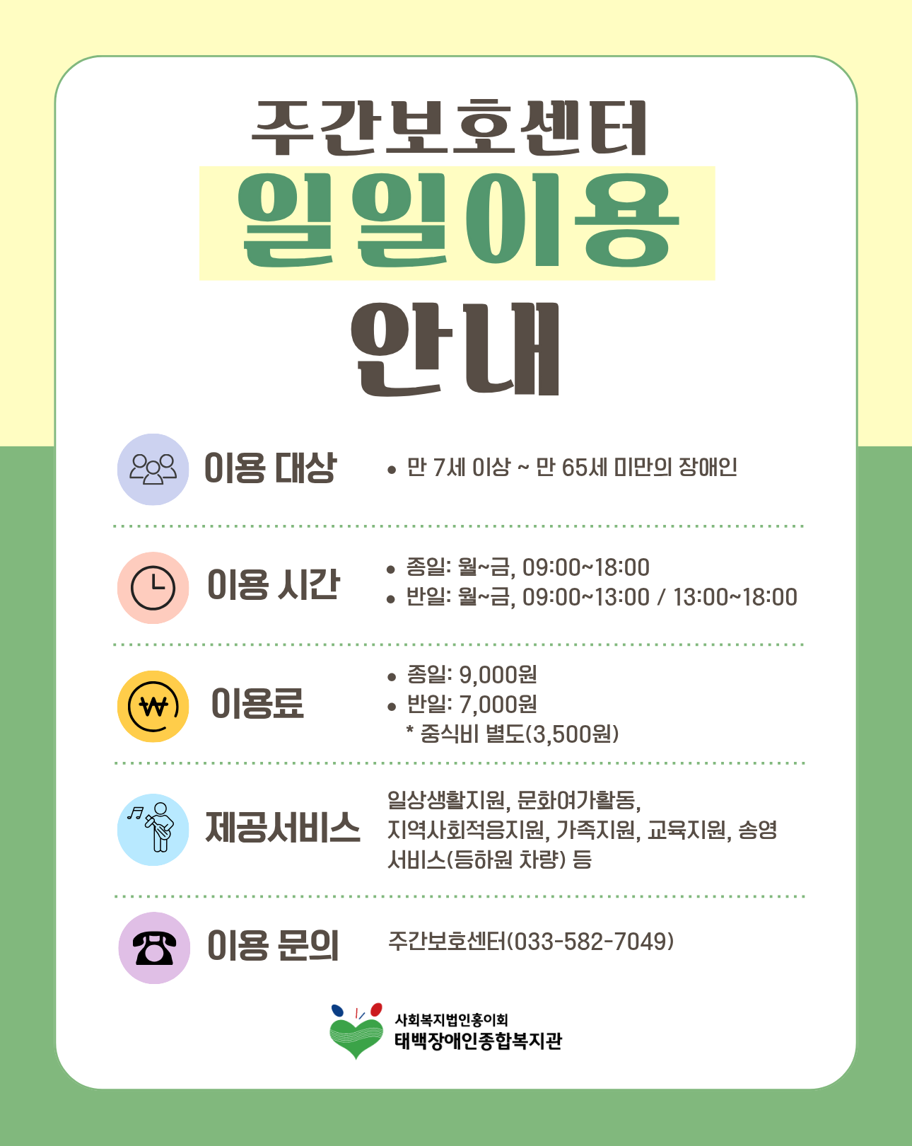9a9ab22656bca5c9aacbd937bfcafa47_1784165220_7675.png 9a9ab22656bca5c9aacbd937bfcafa47_1784165220_7675.png