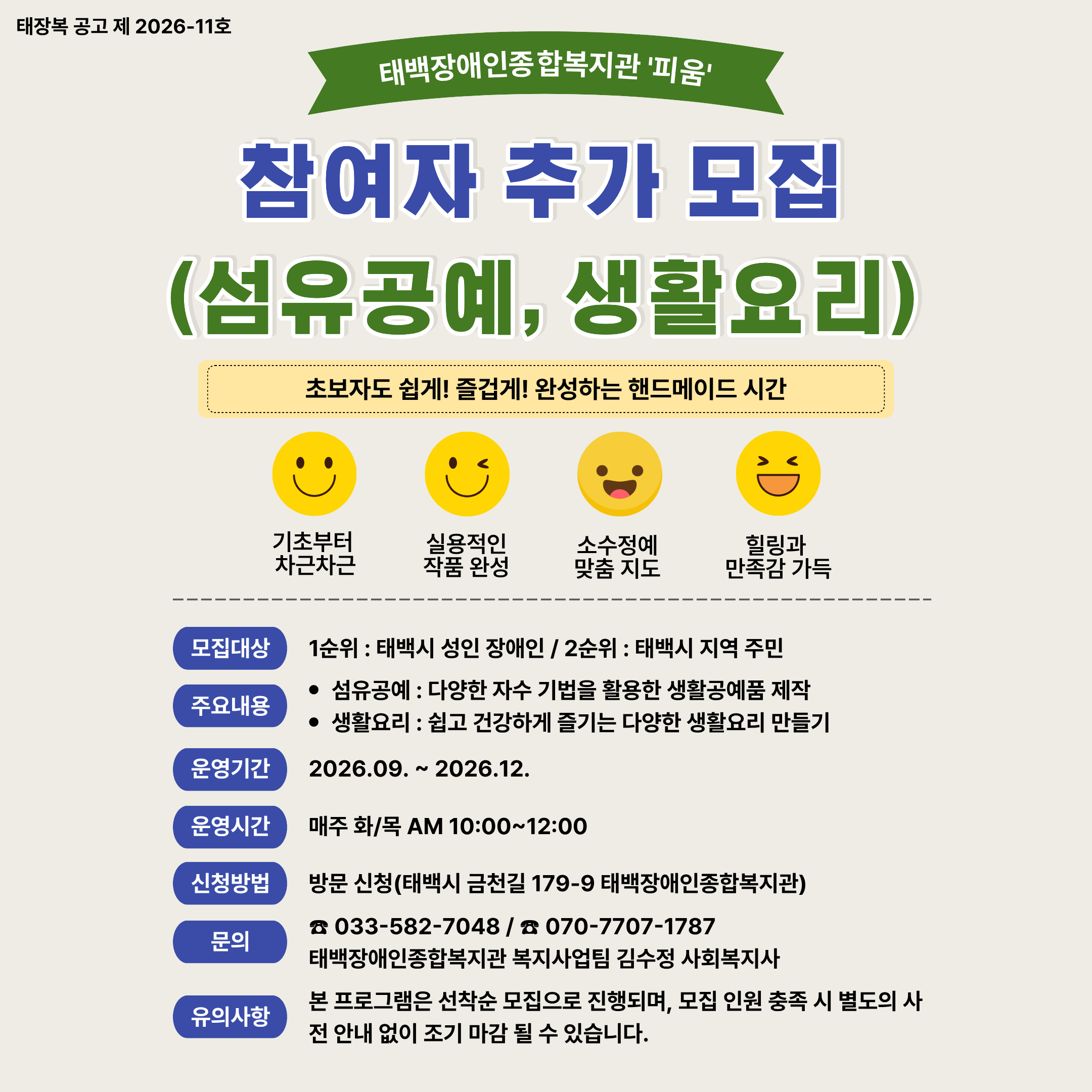 d52036d3cd085ea571ef061eb4b6733e_1787733320_3855.png d52036d3cd085ea571ef061eb4b6733e_1787733320_3855.png
